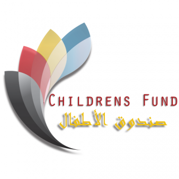 Childrens Fund