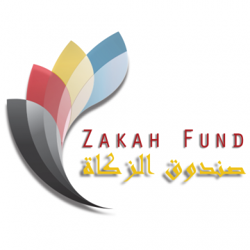 Zakah Fund